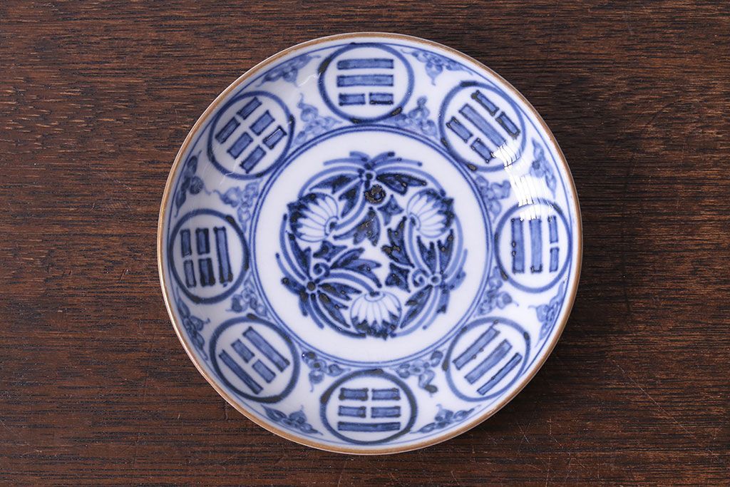 アンティーク雑貨　江戸期　角福　染付小皿2枚セット(和食器)(2)