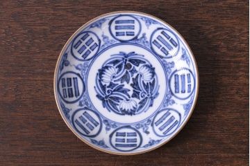 アンティーク雑貨　江戸期　角福　染付小皿2枚セット(和食器)(2)