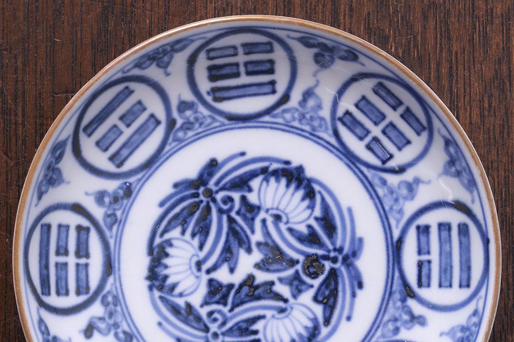 アンティーク雑貨　江戸期　角福　染付小皿2枚セット(和食器)(2)