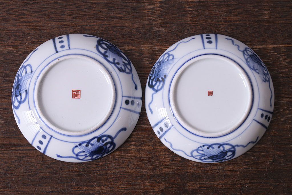 アンティーク雑貨　江戸期　角福　染付小皿2枚セット(和食器)(2)