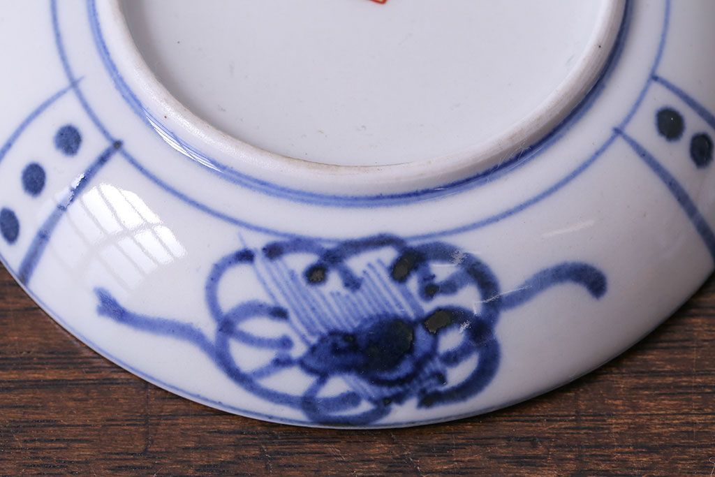 アンティーク雑貨　江戸期　角福　染付小皿2枚セット(和食器)(2)