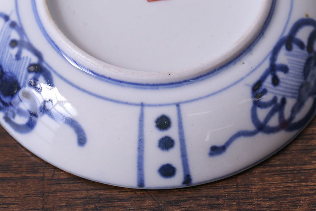 アンティーク雑貨　江戸期　角福　染付小皿2枚セット(和食器)(2)