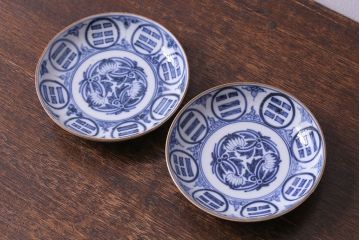 江戸期　角福　染付小皿2枚セット(和食器)(3)