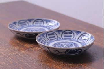 江戸期　角福　染付小皿2枚セット(和食器)(3)