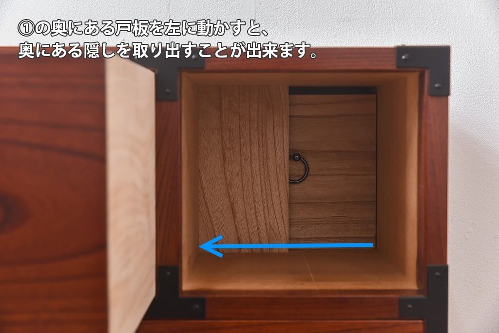 中古　前面ケヤキ材　漆塗りが美しいローチェスト(ローボード、和タンス、引き出し)(定価約45万円)