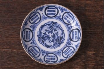 アンティーク雑貨　江戸期　角福入り　和モダンにもおすすめの染付小皿2枚セット(和食器)