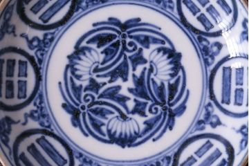 アンティーク雑貨　江戸期　角福入り　和モダンにもおすすめの染付小皿2枚セット(和食器)