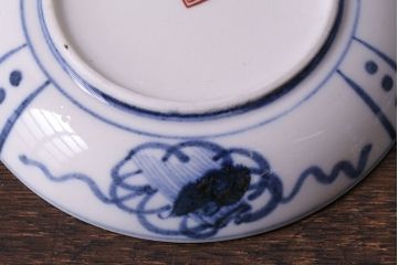 アンティーク雑貨　江戸期　角福入り　和モダンにもおすすめの染付小皿2枚セット(和食器)