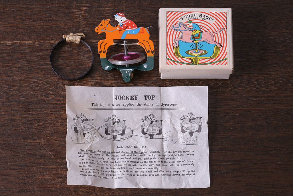 アンティーク雑貨　昭和期　タイガー商会　T.K　レトロなジョッキーゴマ(輸出用)(2)