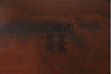 中古　北海道民芸家具　HM620　滑らかな質感が美しいラダーバックチェア(椅子、ダイニングチェア)(2)