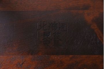 中古　北海道民芸家具　HM620　滑らかな質感が美しいラダーバックチェア(椅子、ダイニングチェア)(3)