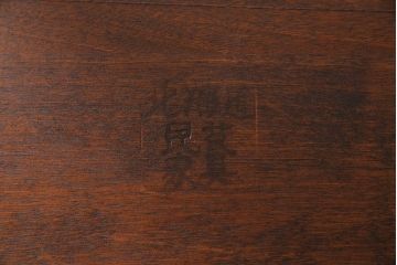 中古　北海道民芸家具　HM620　上質な作りとシンプルなデザインが魅力のラダーバックチェア(椅子、板座チェア、ダイニングチェア)(2)