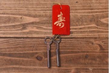 中古美品 伝統民芸家具　No.853　水沢型岩谷堂箪笥(整理箪笥、和タンス、引き出し)(定価約43万円)