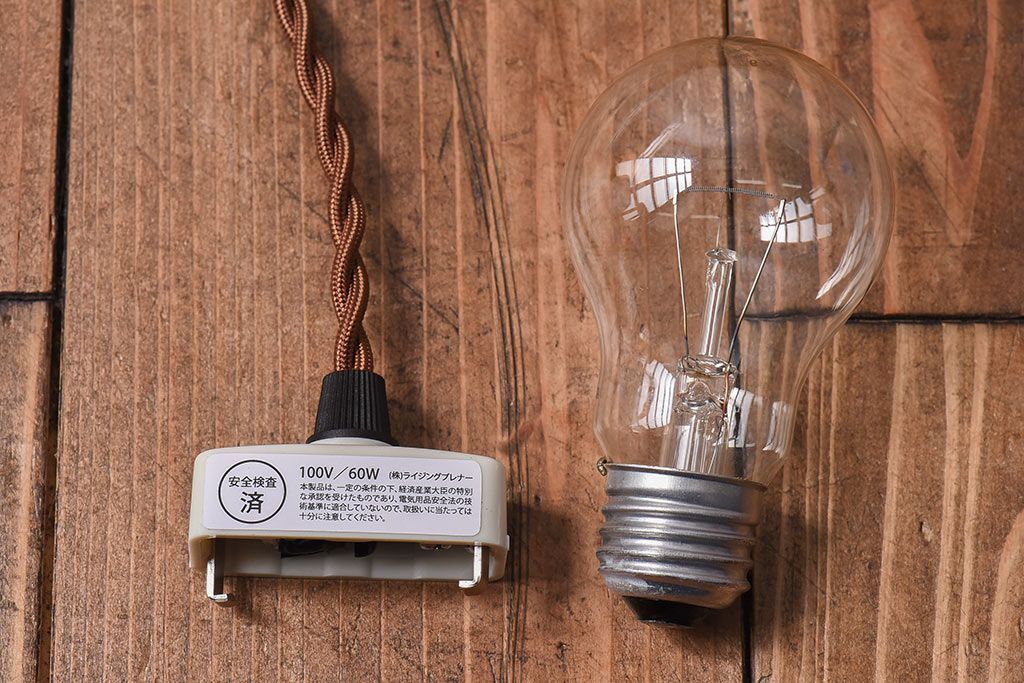 昭和レトロ　取り入れやすい白いシェード(天井照明、ペンダントライト)(2)