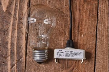 レトロな半透明球型ガラスペンダントライト(天井照明、吊り照明)