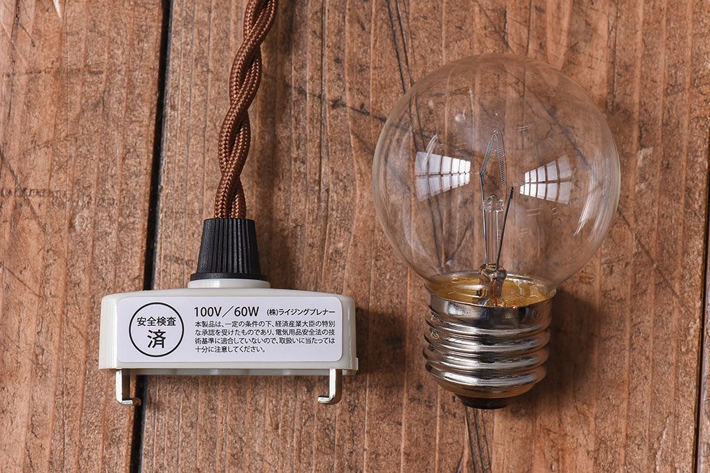 和製アンティーク　柔らかな雰囲気の白い平笠シェードが魅力のペンダントライト(天井照明、吊り下げ照明)(2)