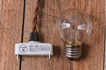 和製アンティーク　柔らかな雰囲気の白い平笠シェードが魅力のペンダントライト(天井照明、吊り下げ照明)(2)