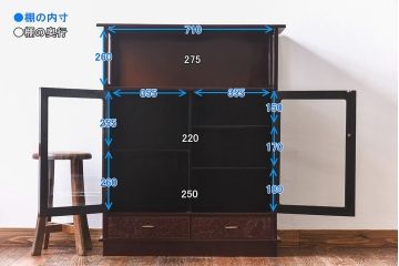 中古　前面の花模様が美しい鎌倉彫の茶棚(戸棚、茶箪笥、収納棚)