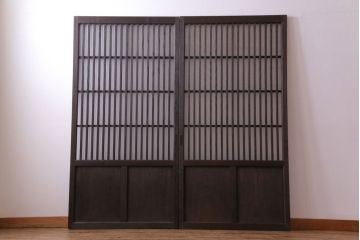 和製アンティーク　特注品　和モダンな雰囲気漂う総栗材の格子戸(ガラス戸、引き戸)2枚セット