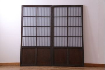 和製アンティーク　特注品　和モダンな雰囲気漂う総栗材の格子戸(ガラス戸、引き戸)2枚セット