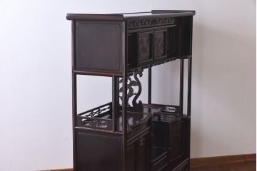 アンティーク家具　黒檀無垢材使用!　高級感と気品漂う飾り棚(茶棚、戸棚)