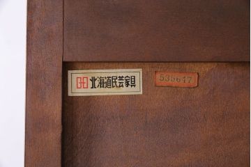 中古　北海道民芸家具　シックな雰囲気漂う大きな重ね食器棚(カップボード、収納棚)(1)