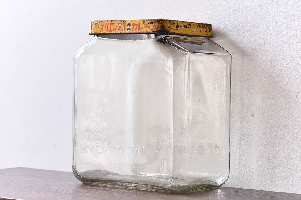 アンティーク雑貨　昭和レトロ　味わい深い風合いのオリエンタルカレーのガラスビン(角瓶)