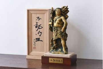 アンティーク雑貨　北村西望作 不動明王ブロンズ像 (箱付)