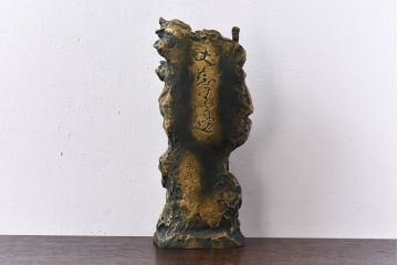 アンティーク雑貨　北村西望作 不動明王ブロンズ像 (箱付)