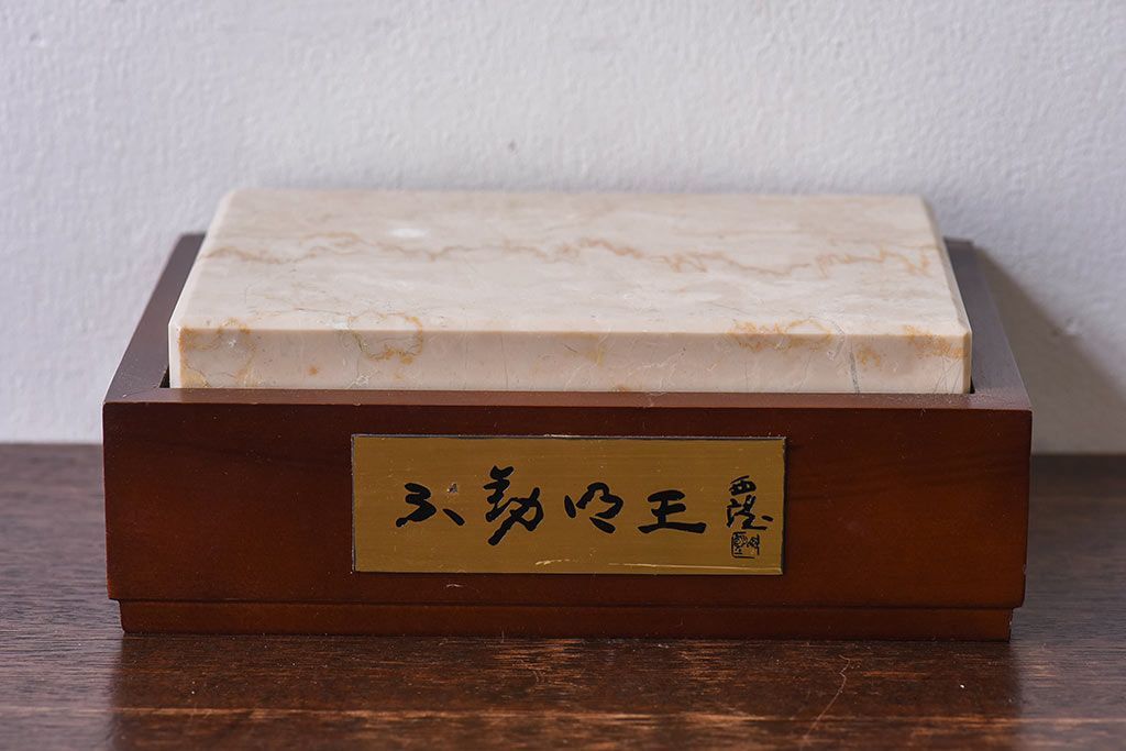 アンティーク雑貨　北村西望作 不動明王ブロンズ像 (箱付)