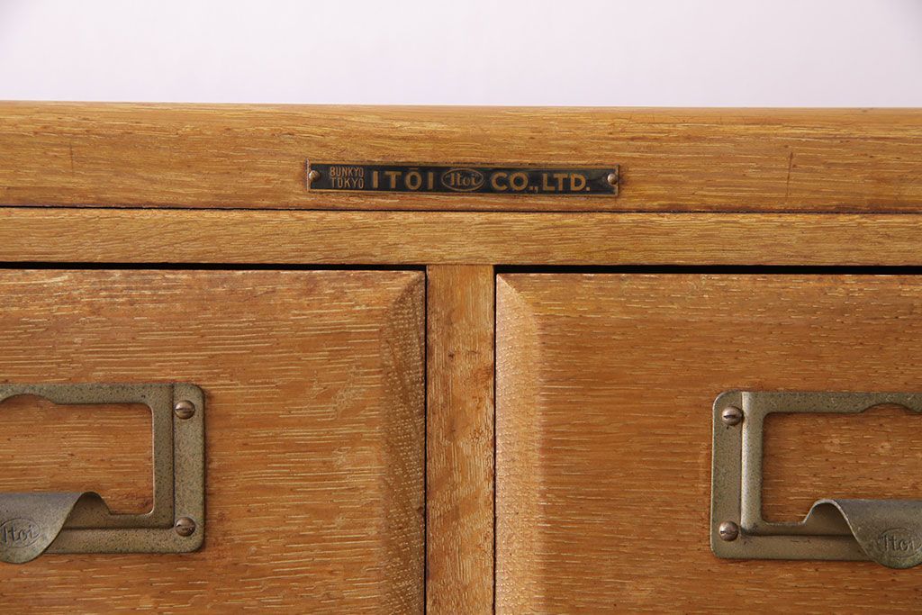 レトロ家具　昭和レトロ　ネームプレート付き 便利なカードケース(引き出し、チェスト、ドロワー、図書館、図書室)