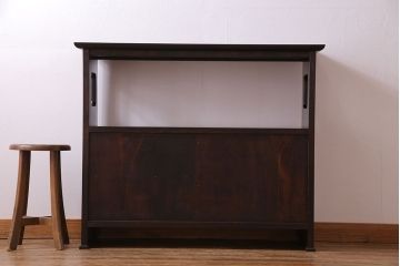 中古美品　松本民芸家具　上質な221型クズ布茶タンス2(定価約21万8千円)(1)