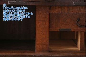 アンティーク家具　和製アンティーク　超希少!前面ケヤキ玉杢無垢材　関西帳場箪笥(時代箪笥、帳戸棚)