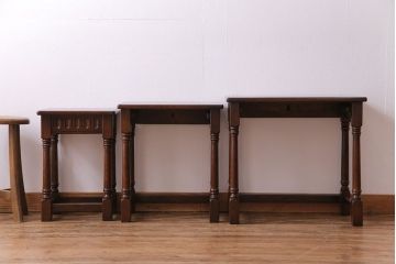 ヴィンテージ家具　イギリスビンテージ　オーク材　落ち着きのある空間作りにおすすめのネストテーブル(サイドテーブル)
