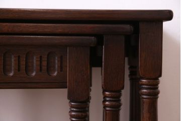 ヴィンテージ家具　イギリスビンテージ　オーク材　落ち着きのある空間作りにおすすめのネストテーブル(サイドテーブル)