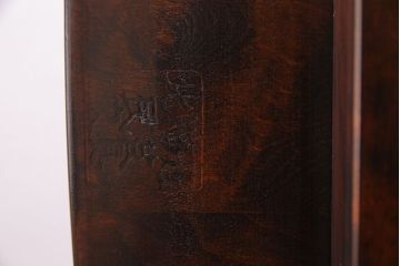 ビンテージ　北海道民芸　#485　細身の脚が美しいダイニングテーブル