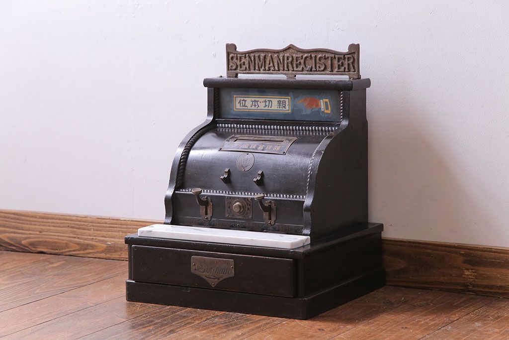 古い木製レジスター ハンドル付き アンティーク 昭和レトロな 手動