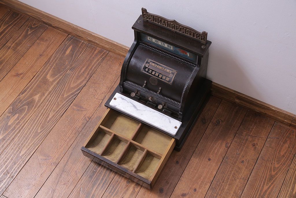 アンティーク雑貨　和製アンティーク　シックな雰囲気漂う木製レジスター(キャッシャー、金銭登録器)