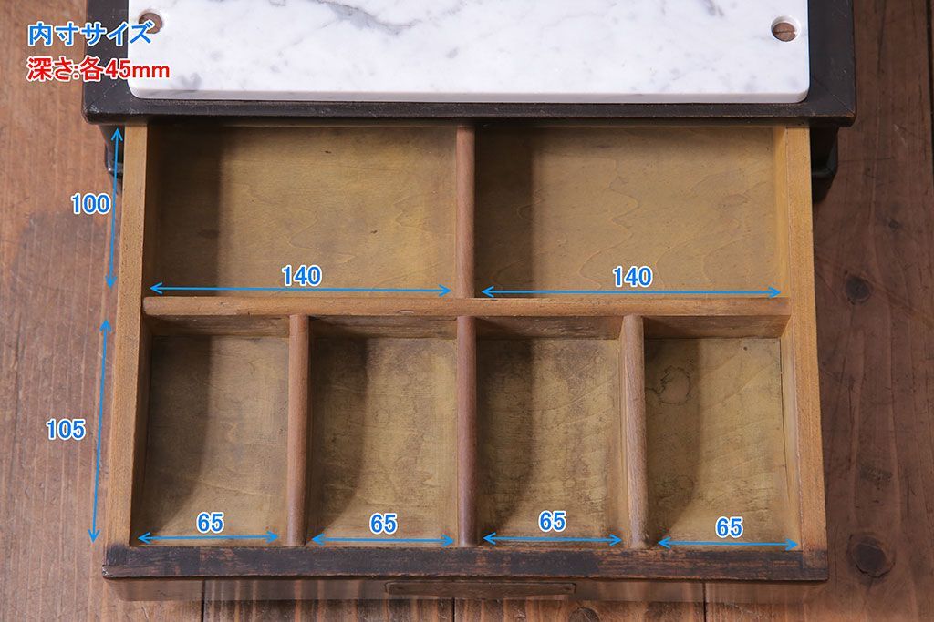 アンティーク雑貨　和製アンティーク　シックな雰囲気漂う木製レジスター(キャッシャー、金銭登録器)