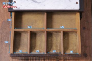 アンティーク雑貨　和製アンティーク　シックな雰囲気漂う木製レジスター(キャッシャー、金銭登録器)