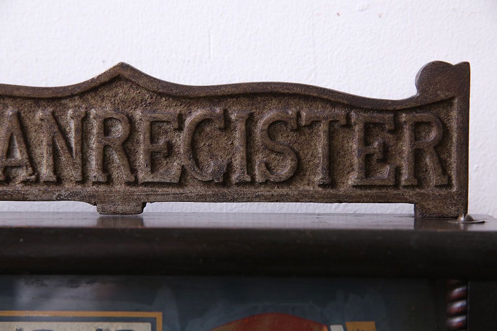 アンティーク雑貨　和製アンティーク　シックな雰囲気漂う木製レジスター(キャッシャー、金銭登録器)