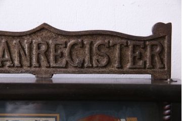 アンティーク雑貨　和製アンティーク　シックな雰囲気漂う木製レジスター(キャッシャー、金銭登録器)