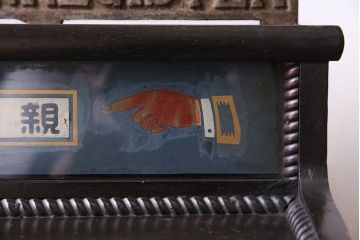 アンティーク雑貨　和製アンティーク　シックな雰囲気漂う木製レジスター(キャッシャー、金銭登録器)