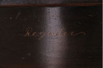 アンティーク雑貨　和製アンティーク　シックな雰囲気漂う木製レジスター(キャッシャー、金銭登録器)