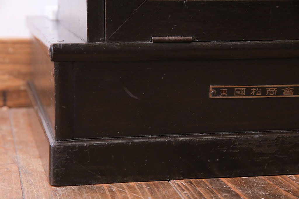 アンティーク雑貨　和製アンティーク　シックな雰囲気漂う木製レジスター(キャッシャー、金銭登録器)