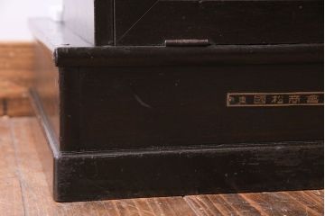 アンティーク雑貨　和製アンティーク　シックな雰囲気漂う木製レジスター(キャッシャー、金銭登録器)