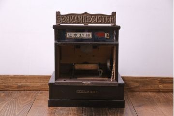 アンティーク雑貨　和製アンティーク　シックな雰囲気漂う木製レジスター(キャッシャー、金銭登録器)