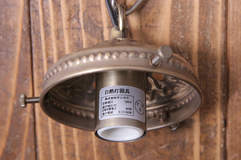 和製アンティーク　上品な雰囲気漂うシェード(天井照明、ペンダントライト)