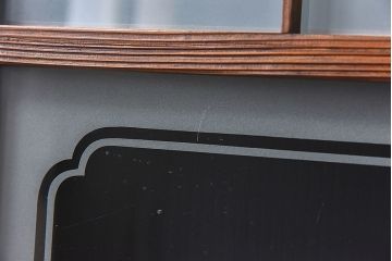 昭和期　落ち着いた和の雰囲気を感じられるガラス障子戸(格子戸、ガラス戸、引き戸、建具)4枚セット