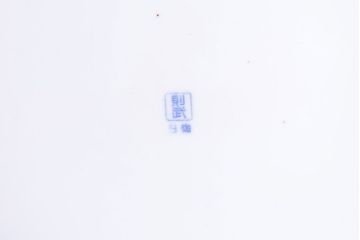 アンティーク雑貨　ノリタケ・則武(日陶)　オールドノリタケ　ブルーローズ　染付火鉢(鉢カバー)